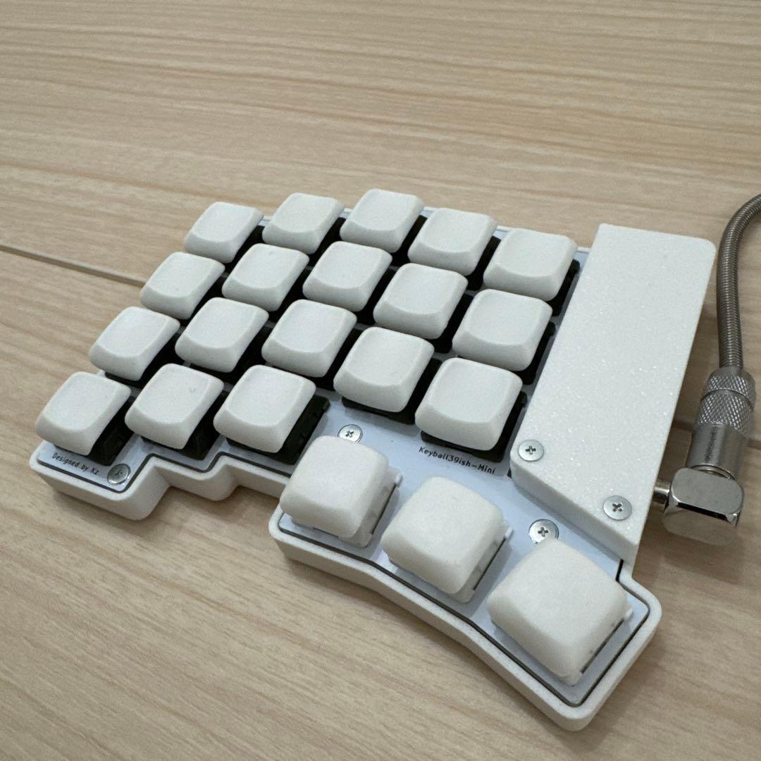 Keyball39ish ホワイト ケース付 完成品 分割キーボード