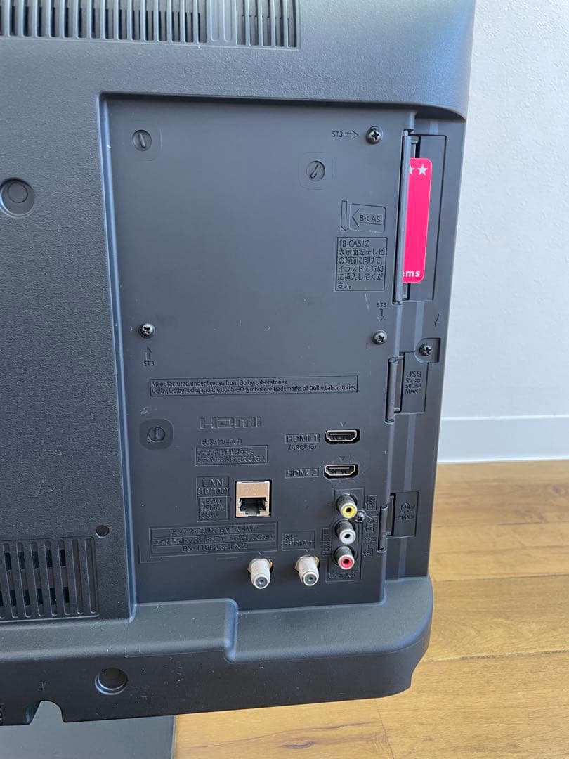 Panasonic 液晶テレビ 24型 2019年製 TH-24E300