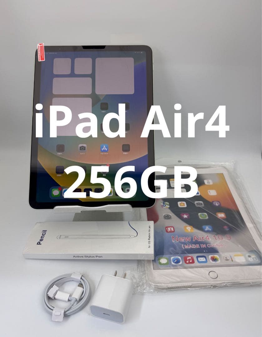 iPad Air4 256GB 10.9インチ