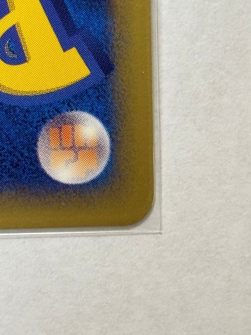 ポケモンカード チコリータ