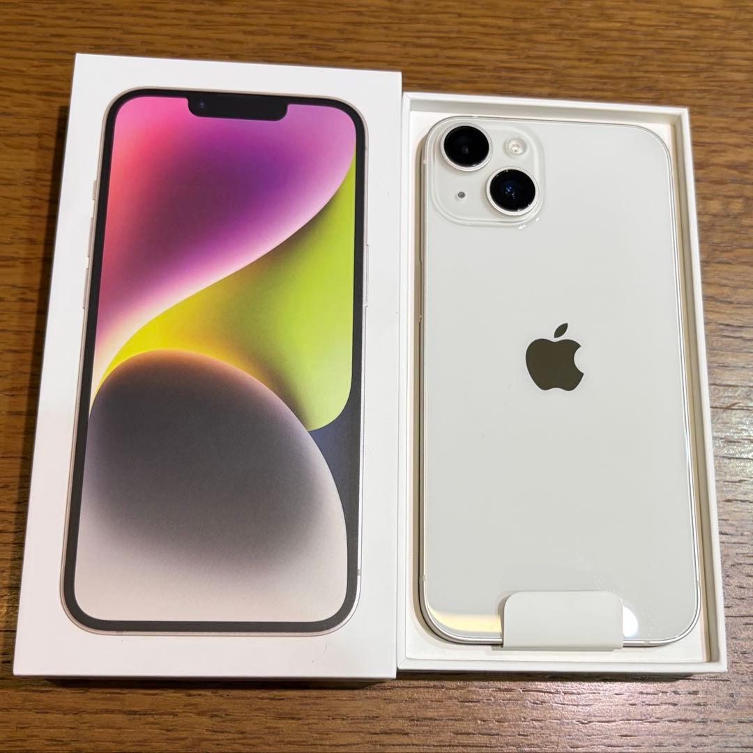 Apple iPhone 14 ホワイト 本体　256GB SIMフリー
