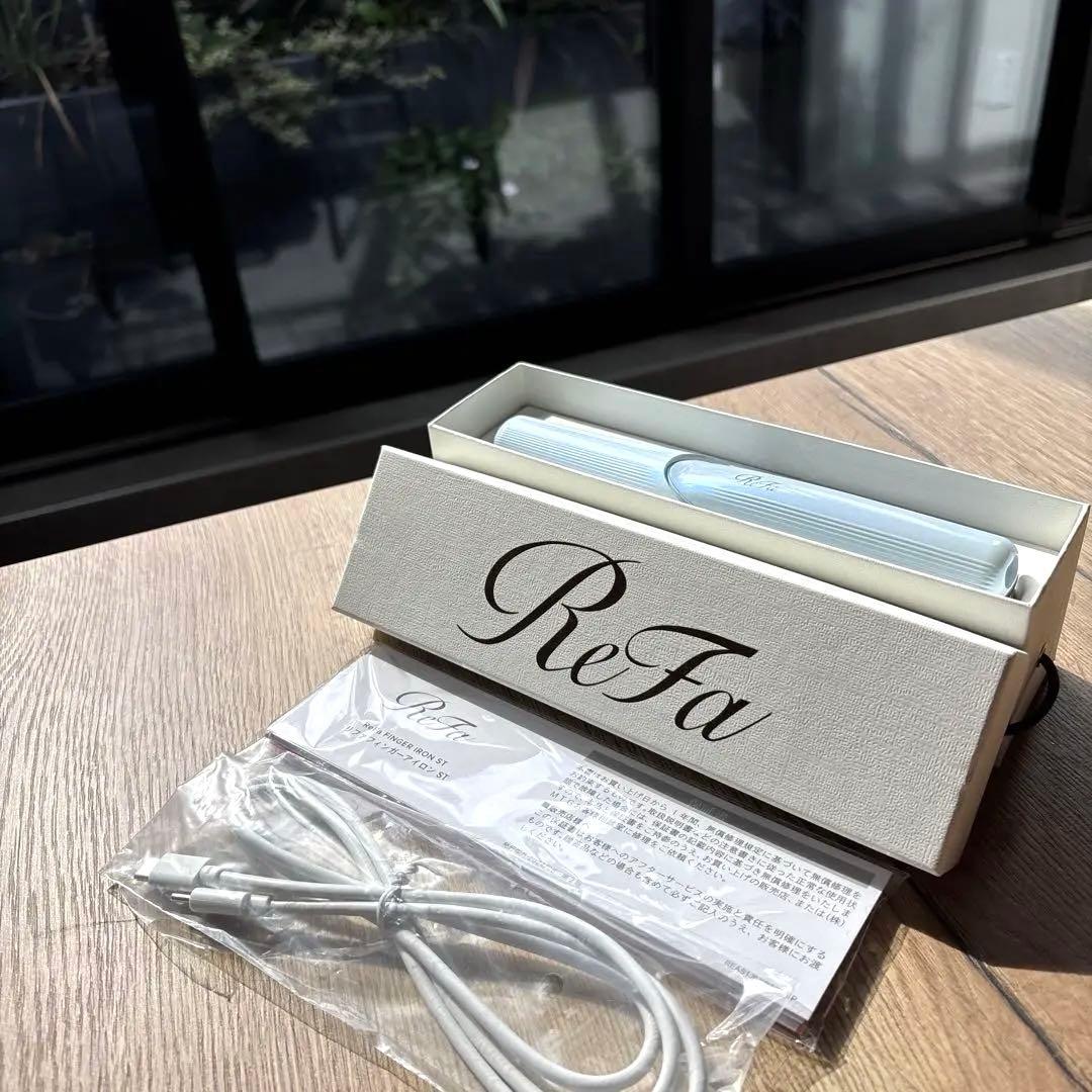 【動作確認済】未使用リファフィンガーアイロンSTホワイト