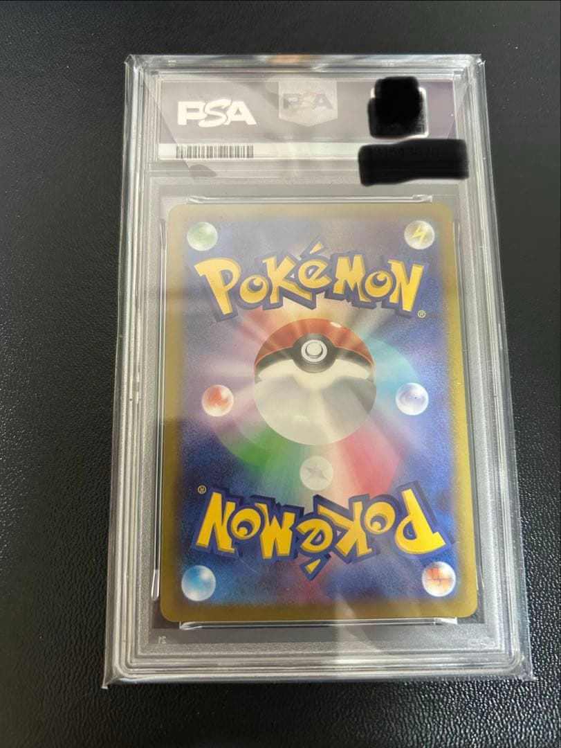 ミュウツーVSTAR UR psa10 S10b Pokémon GO