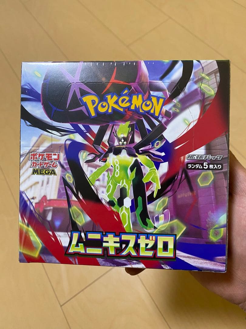 ムニキスゼロBOX 【シュリンク付き】メガエルレイドexセット×2【未開封】