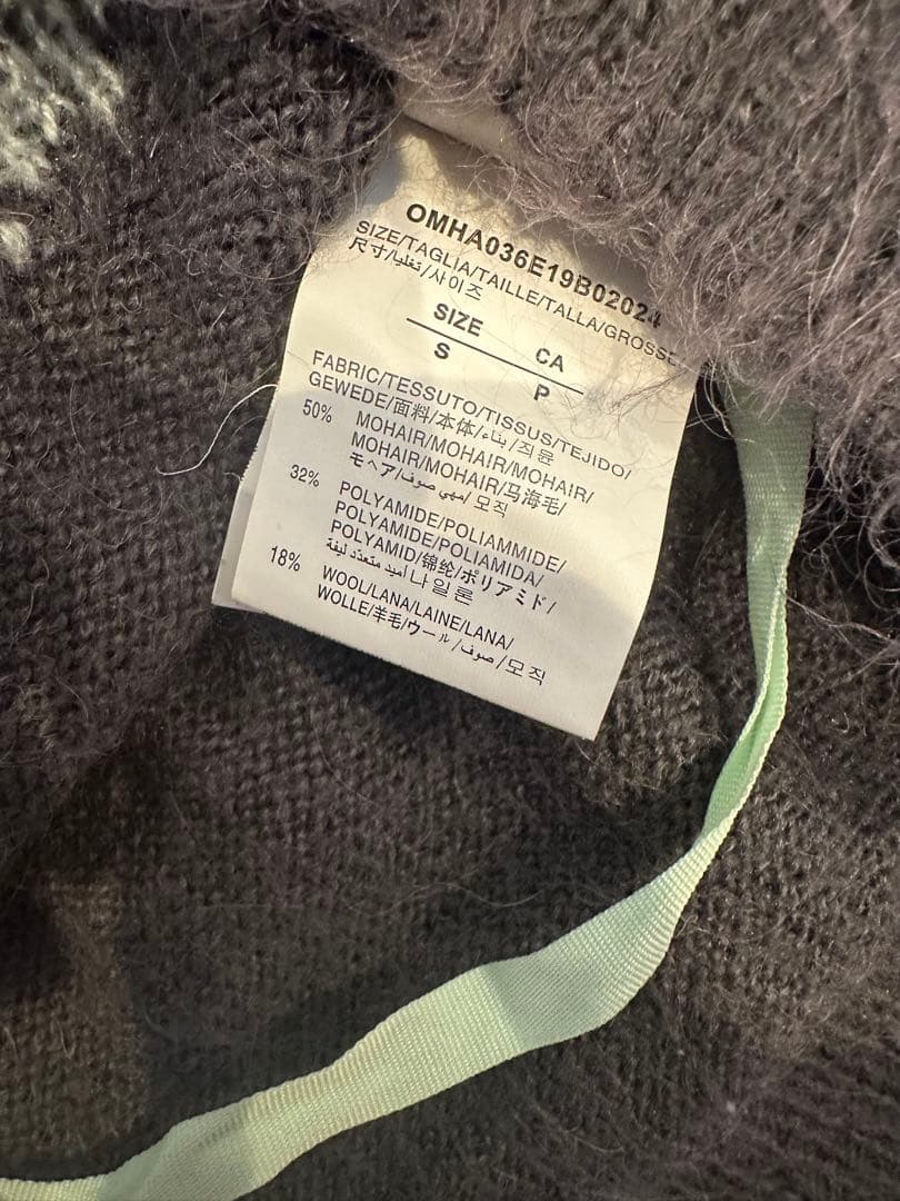 OFF-WHITE アロー柄 ニットウェア　オフホワイト　セーター