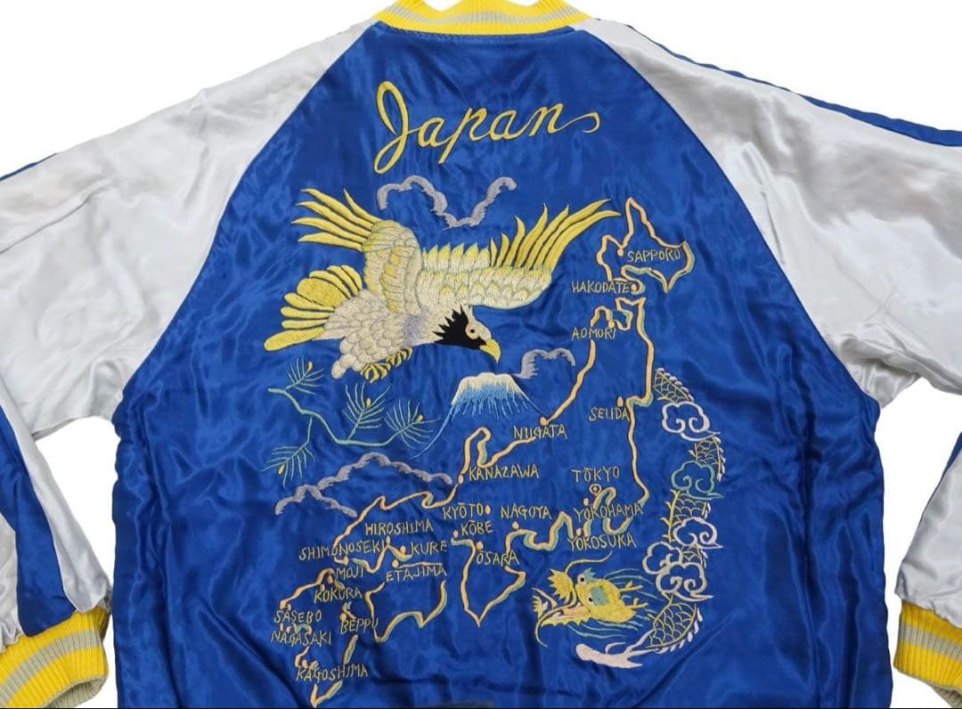 2026年1月2日完売 テーラー東洋 スカジャン 別珍 金色龍 & 金色虎