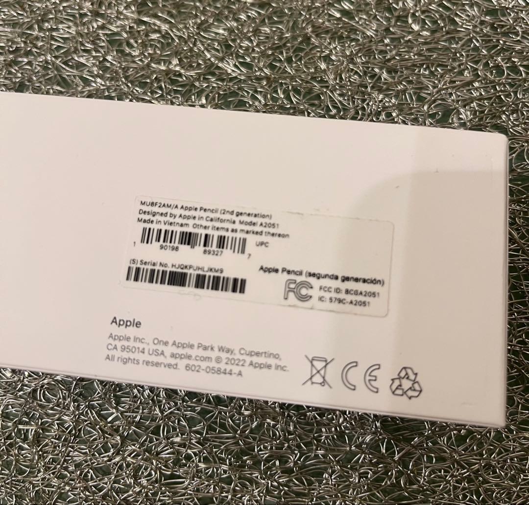 Apple Pencil 第2世代　開封済み未使用 A2051 正規品