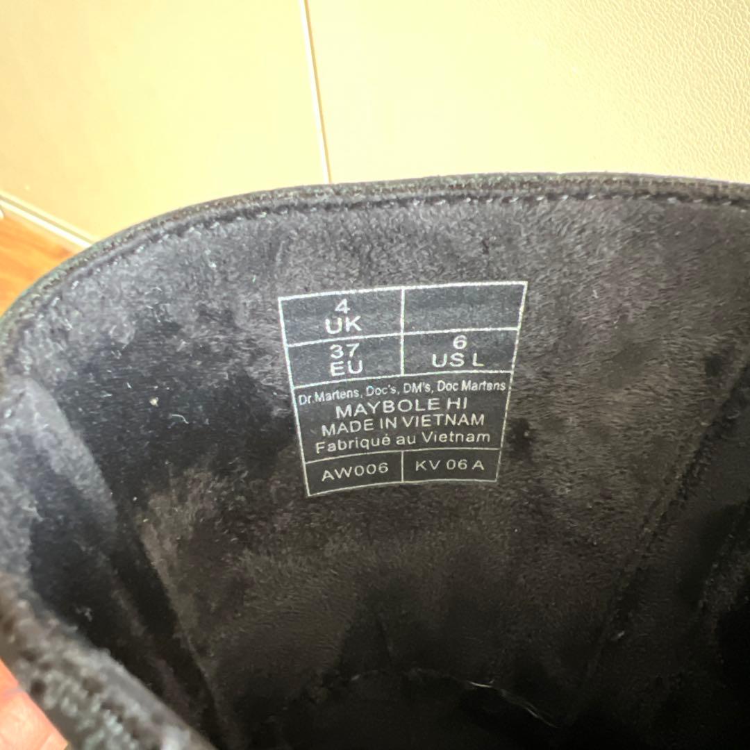 ドクターマーチン maybole ハイレッグブーツ