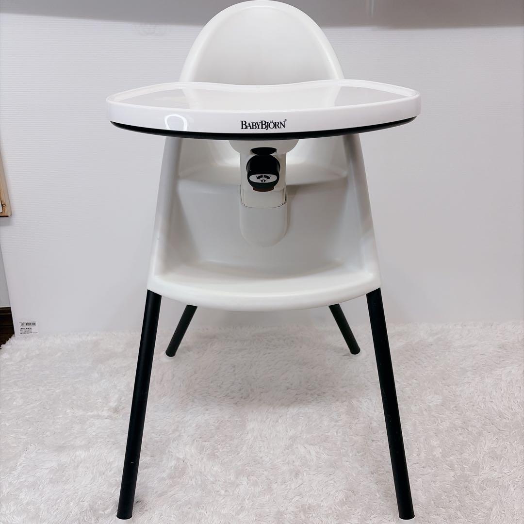 yuuka BABYBJORN　ベビージョルン　ハイチェア　白　ホワイト