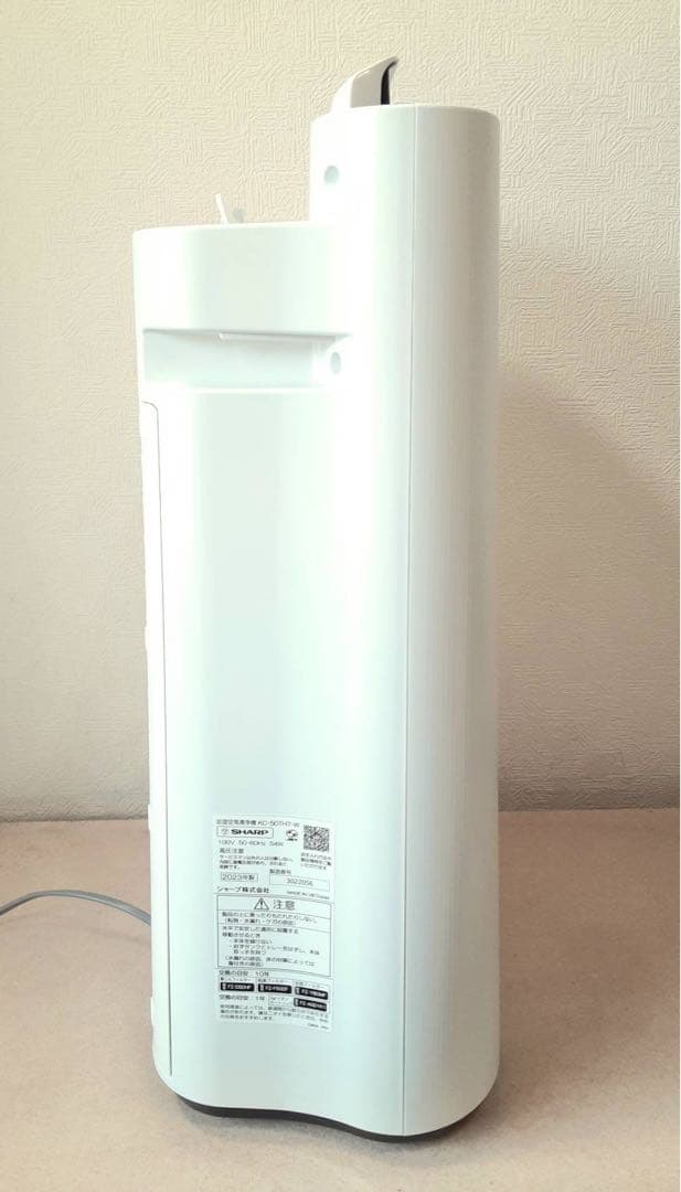 SHARP 加湿空気清浄機 KC-50TH7-W 2023年製