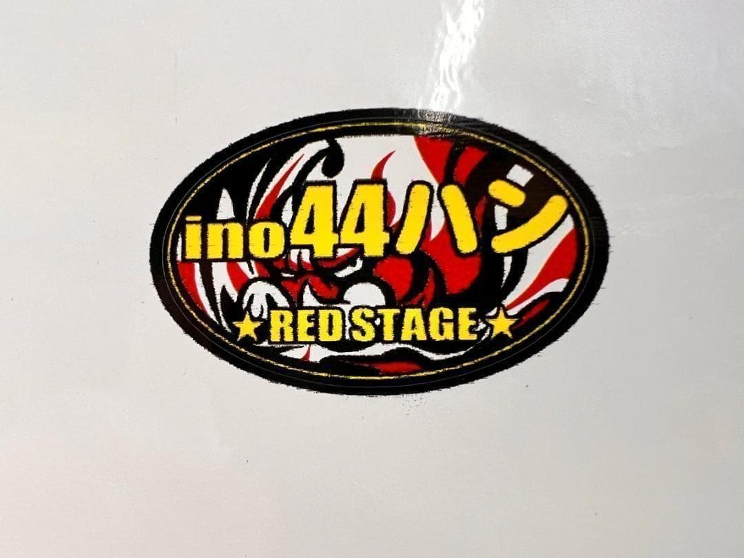 REDSTAGE オリジナル イノシシハンドル メッキ イノハン レッドステージ