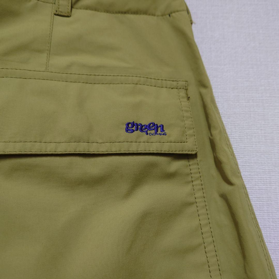 スノーボード　ウェア　グリーンクロージング　パンツ