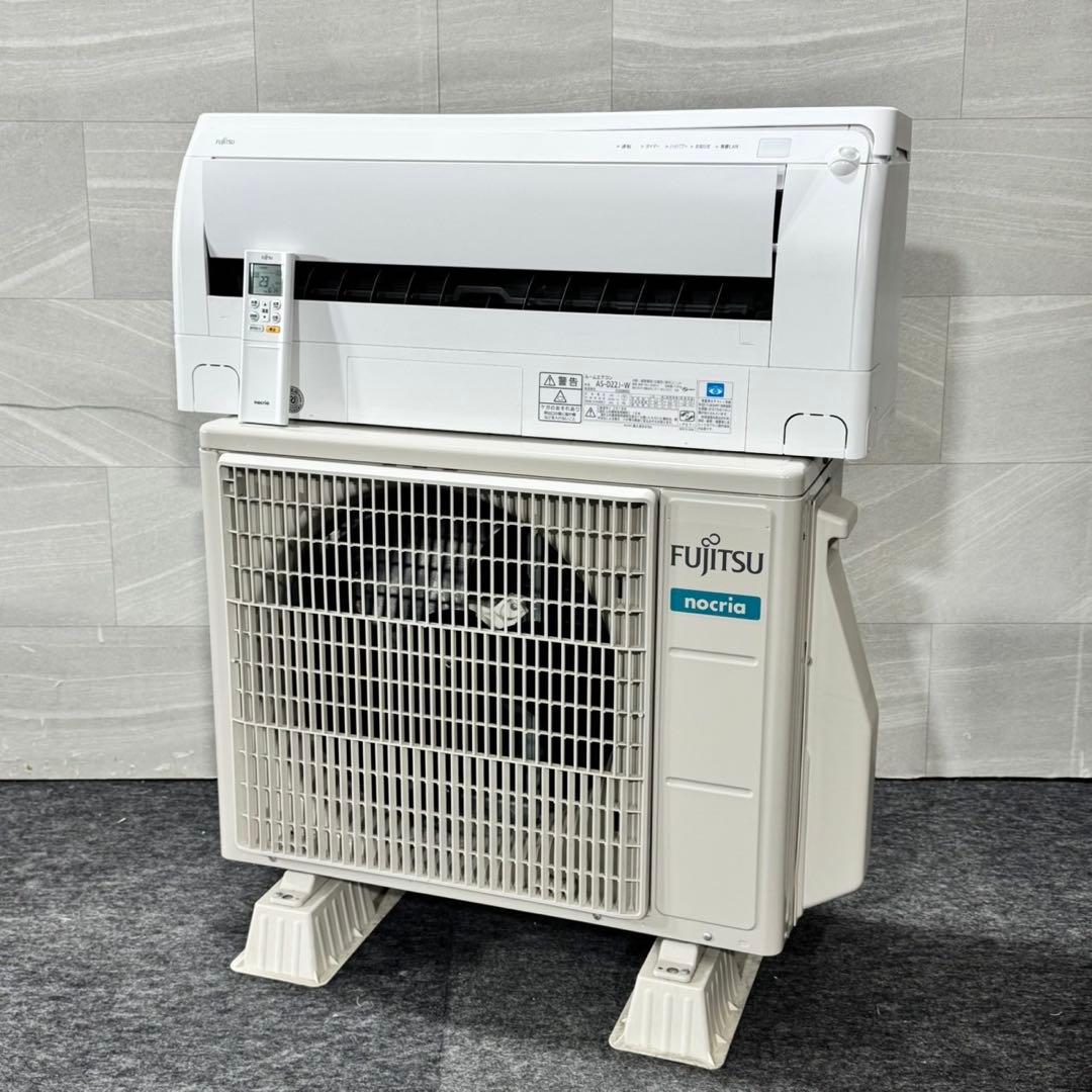 FUJITSU ルーム エアコン 6畳用 ノクリア 空調 家電 d5303