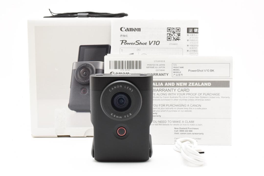 【美品】キャノン Canon PowerShot V10《元箱付き》
