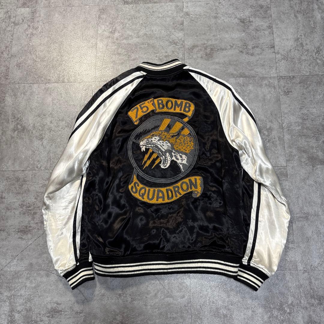 レ*オ様 avirex リバーシブル　スーベニアジャケット　スカジャン