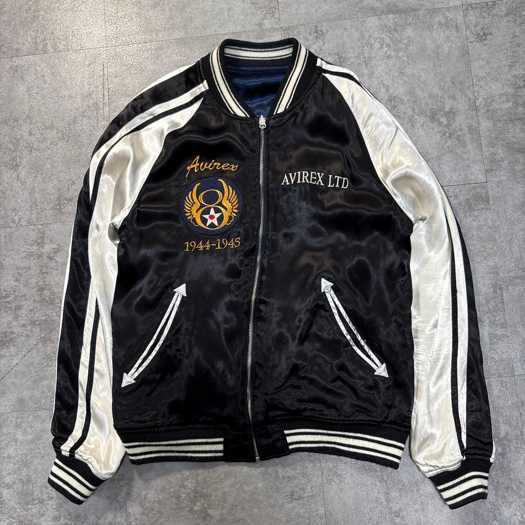 レ*オ様 avirex リバーシブル　スーベニアジャケット　スカジャン