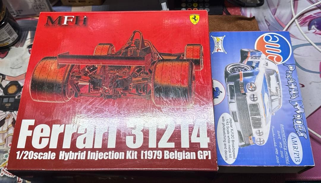 自動車 MFH1/20FerrariKit 312T4[1979 Belgian GP]