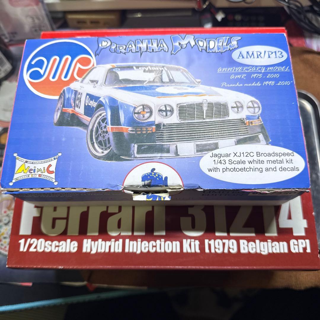 自動車 MFH1/20FerrariKit 312T4[1979 Belgian GP]