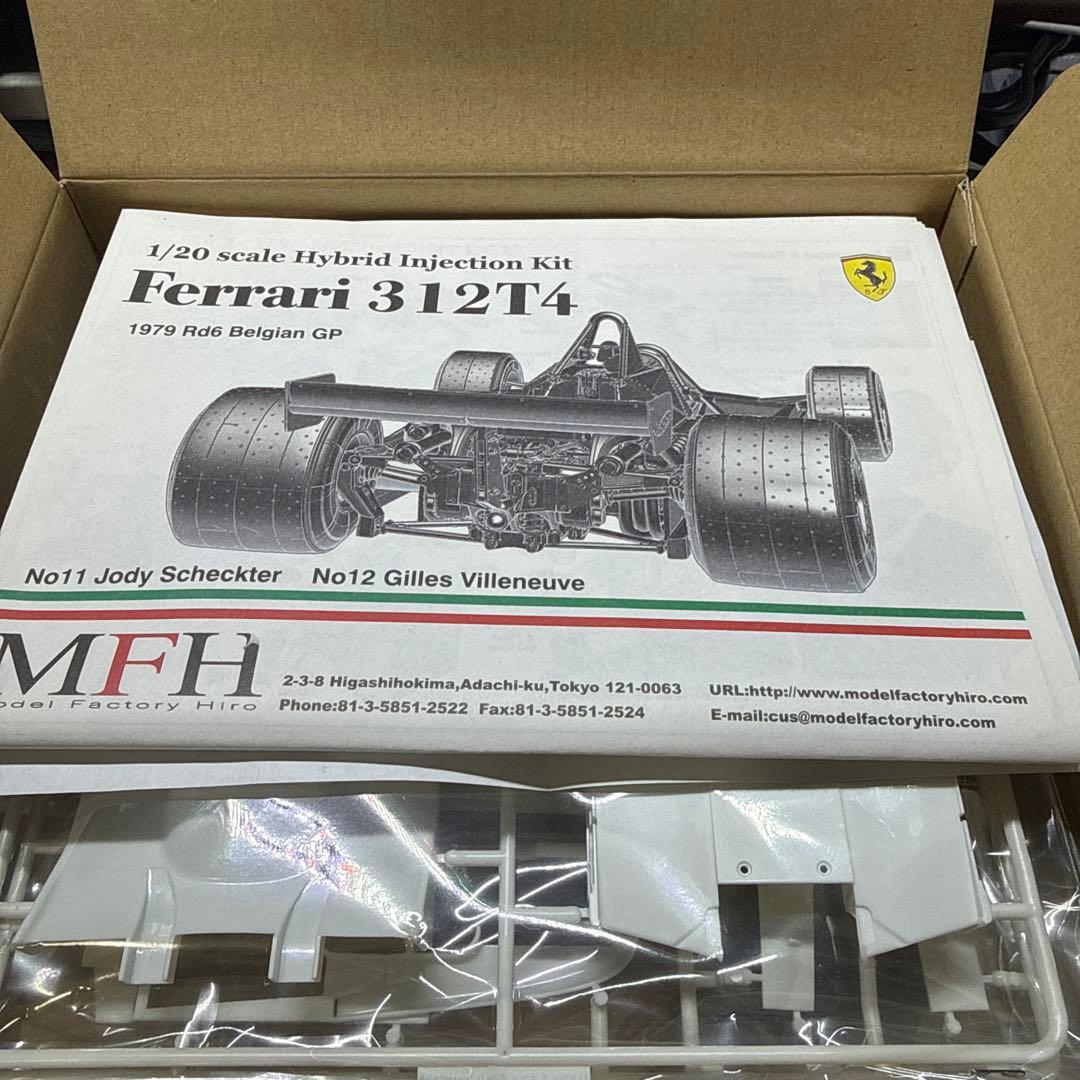 自動車 MFH1/20FerrariKit 312T4[1979 Belgian GP]