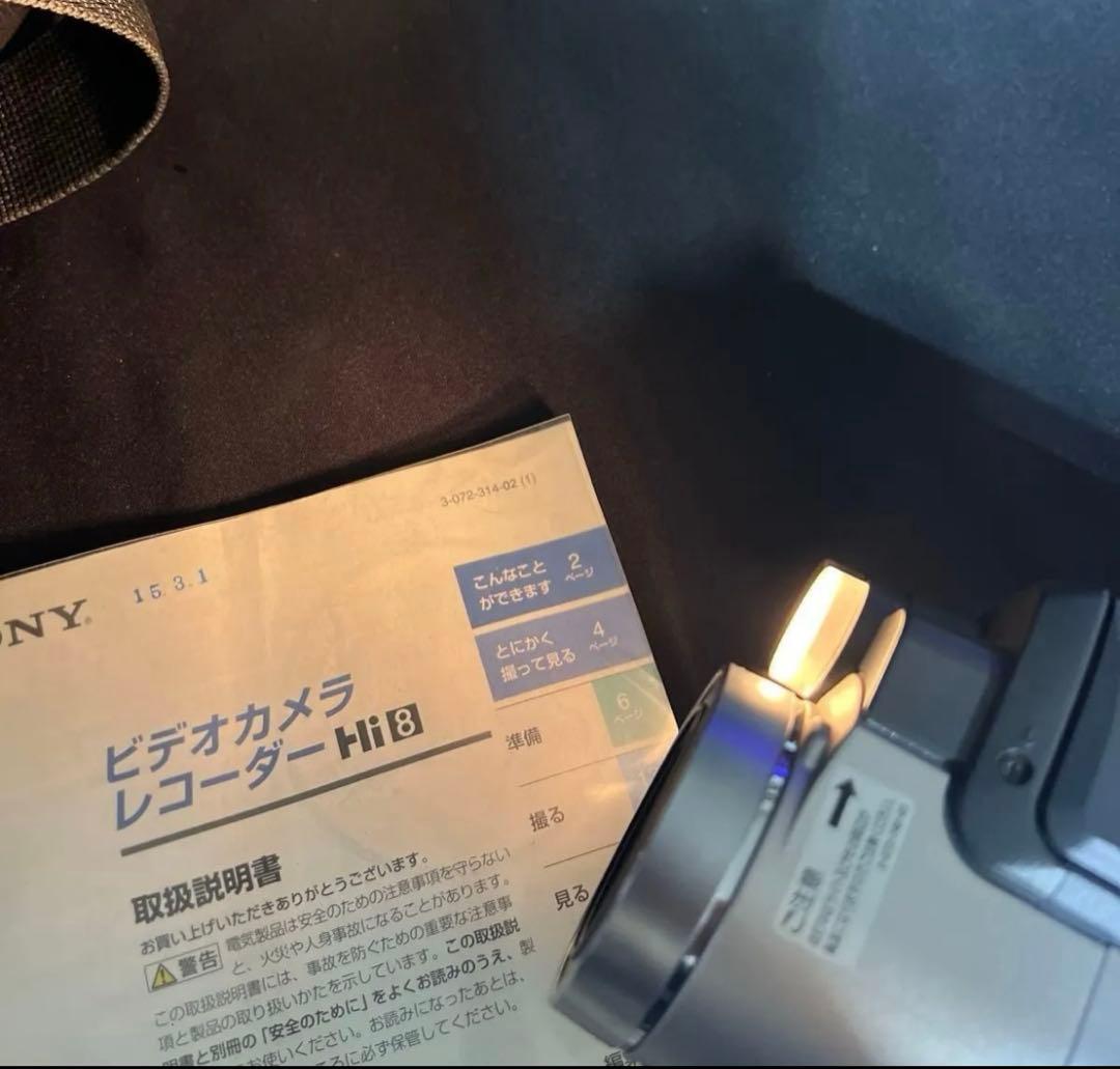 SONY ccd-trv96 Hi8 本体訳あり#494