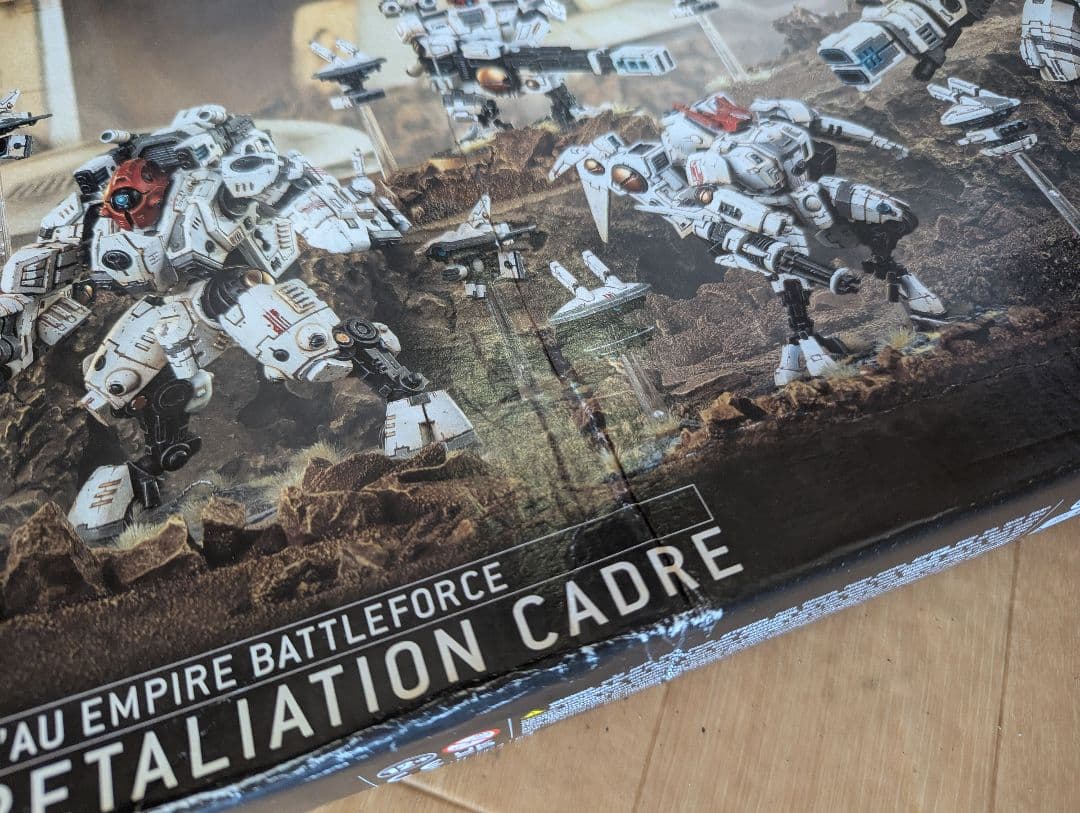 ウォーハンマー40k バトルフォース:タウ・エンパイア:返報部隊