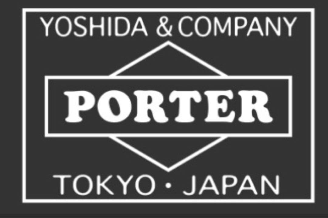 未使用　吉田カバン　ポーター　タンカー　ダッフルバッグ 　ブラック