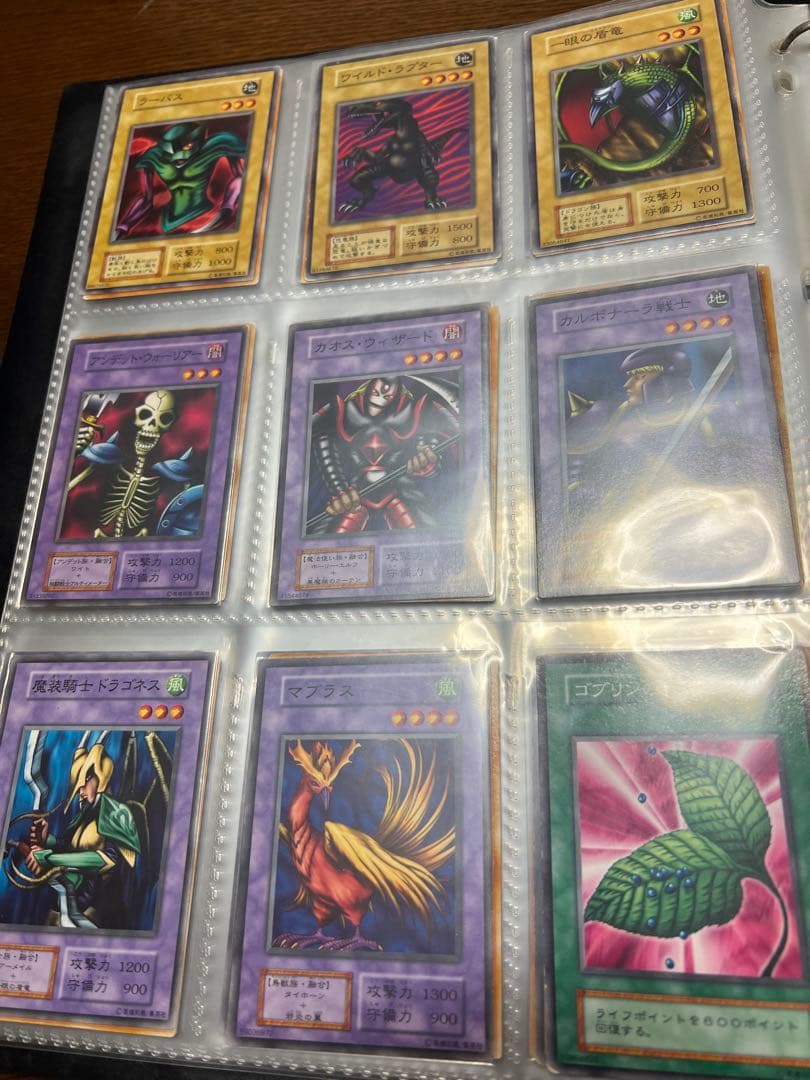 土日限定値下げ　遊戯王OCG コレクションカードファイル　引退品