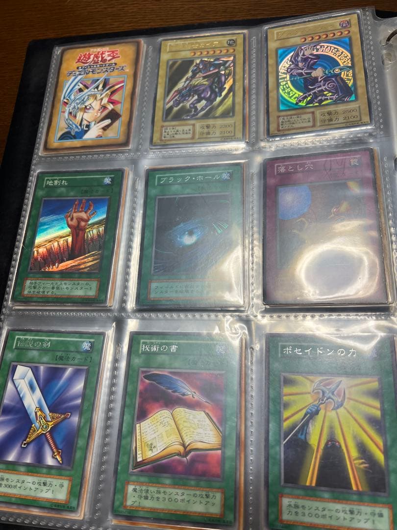 土日限定値下げ　遊戯王OCG コレクションカードファイル　引退品