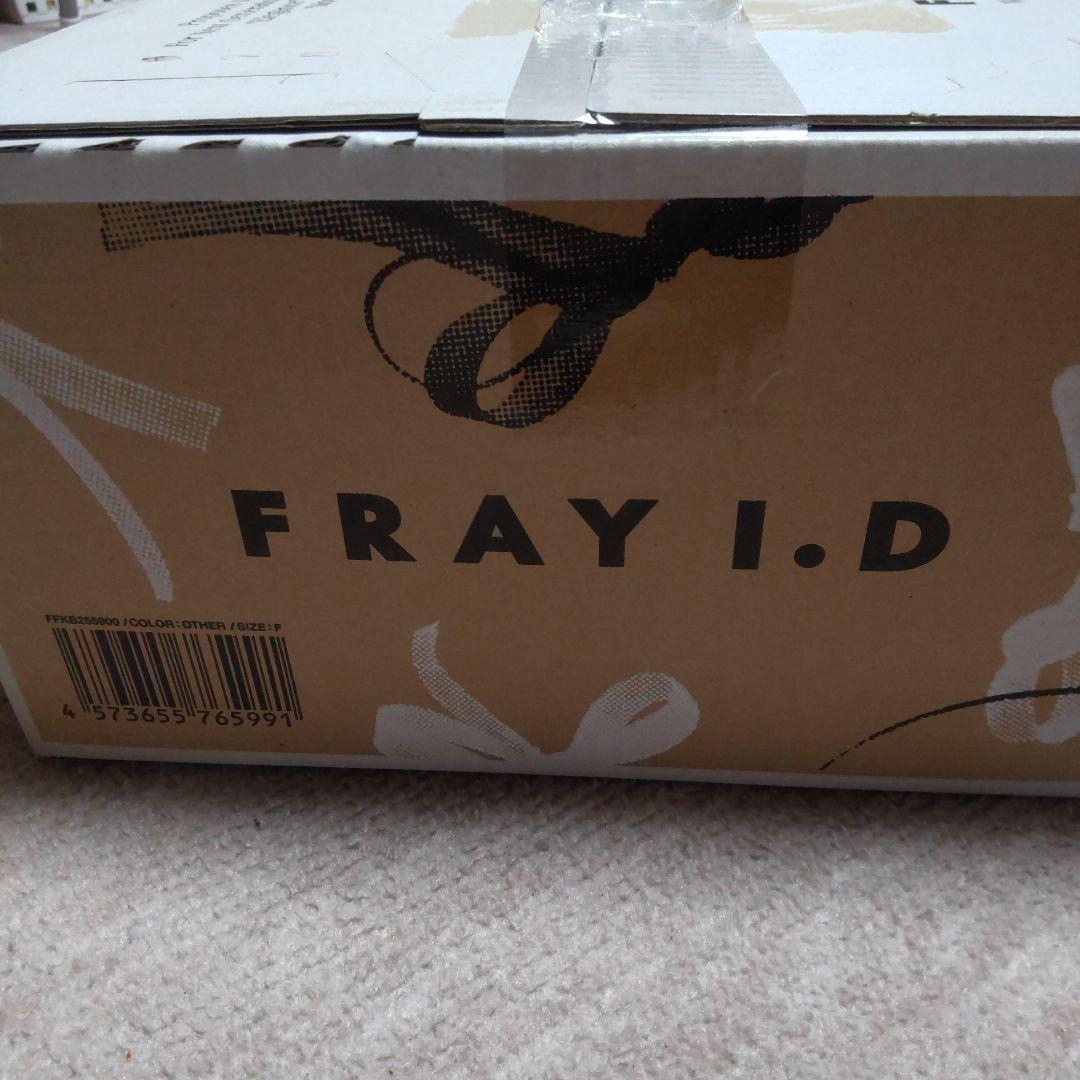 FRAY I.D ギフトボックス 2026年