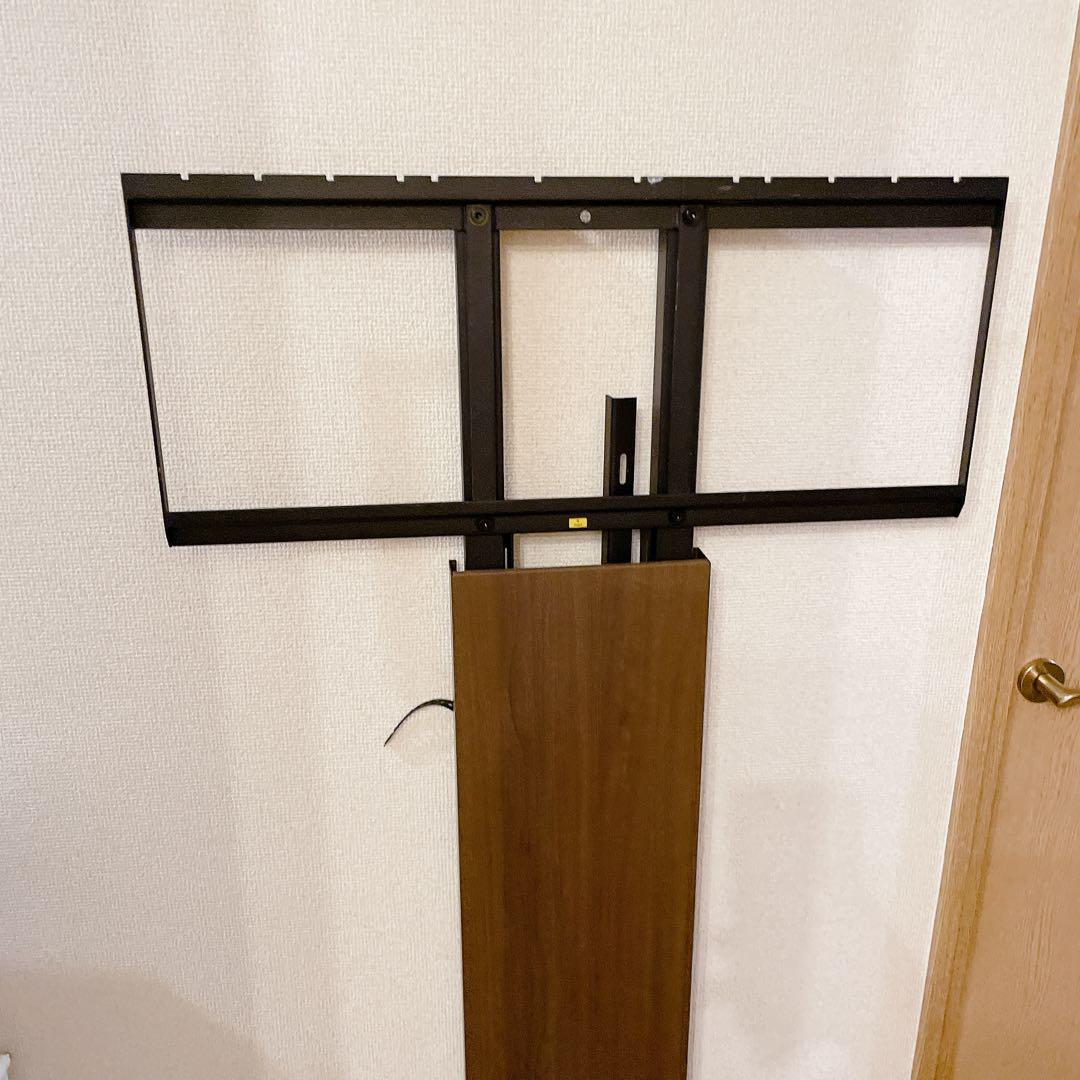 ff様EQUALS イコールズ 壁寄せテレビスタンド WALL V3 ハイタイプ