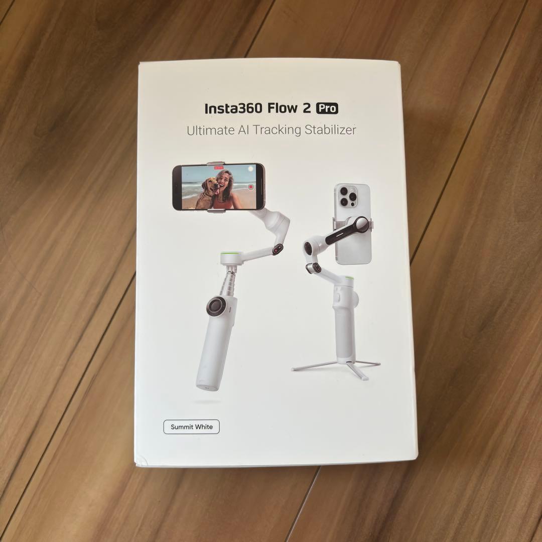 Insta360 Flow 2 Pro スタビライザー おまけ付