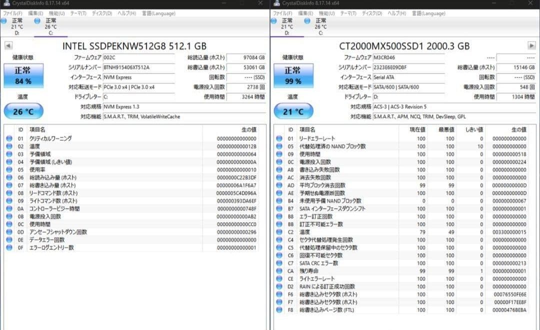 ※出品本日で終了 DELL G3 17 3779