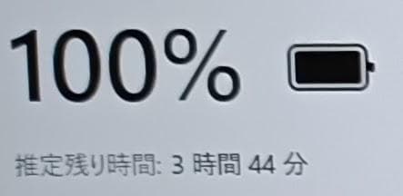 ノートPC i7 メモリ16GB Windows11 SSD 富士通 DVD 白