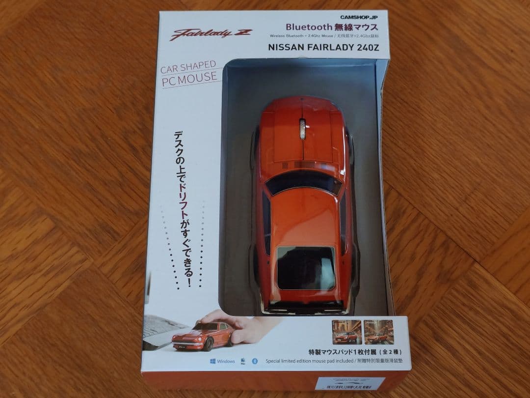 限定　フェアレディZ オレンジ マウス　ワイヤレス Bluetooth 無線