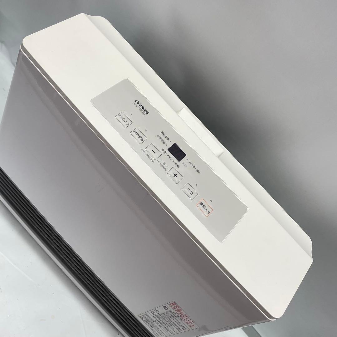 NORITZ ガスファンヒーター 都市ガス GFH-5802S 17年製