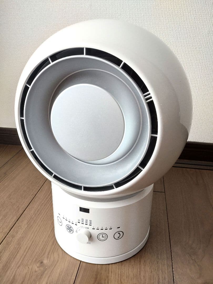 YAMAZENヤマゼンホット＆クールサーキュレーターYAR-ZD171