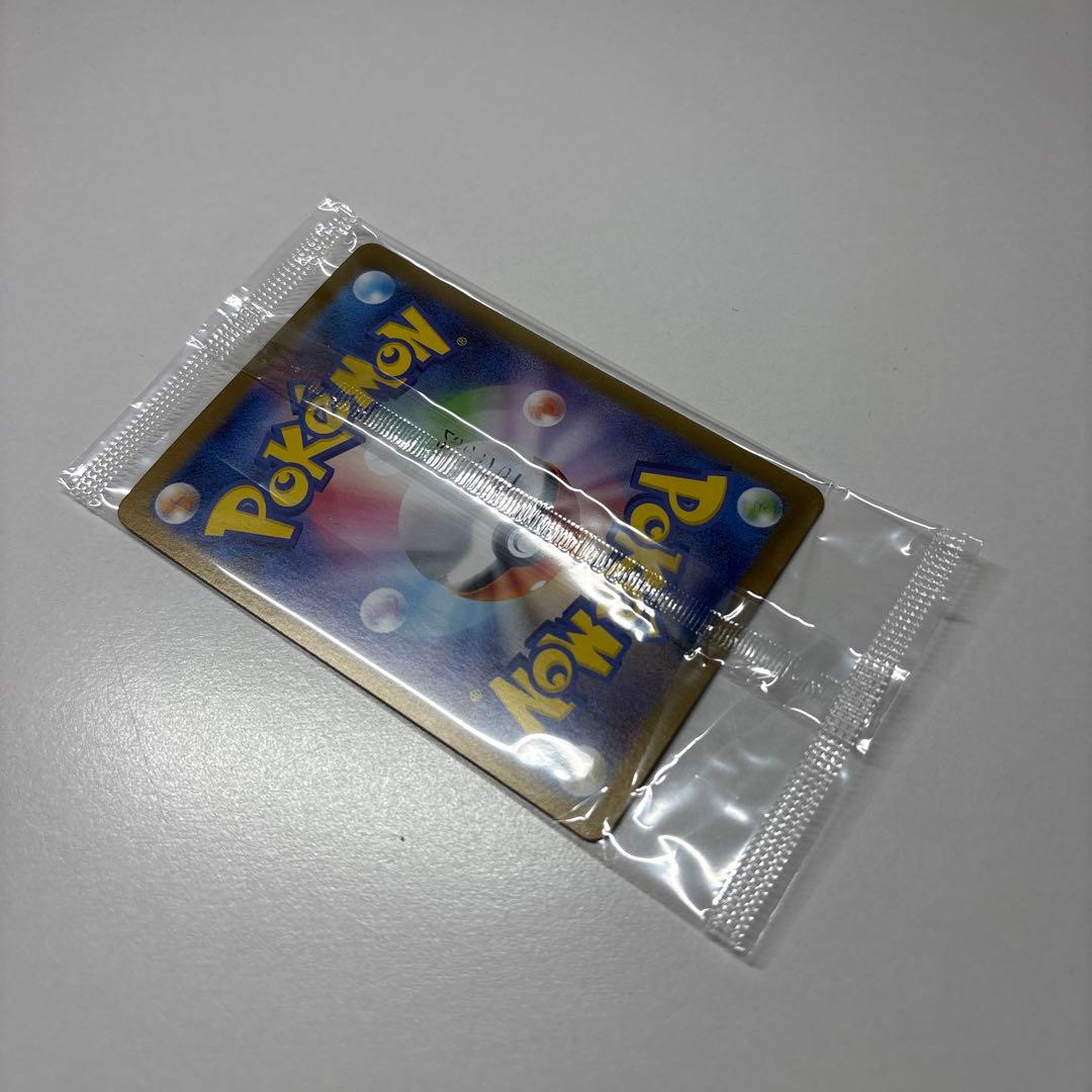 新品未開封トウホクのピカチュウ　260/SV-P