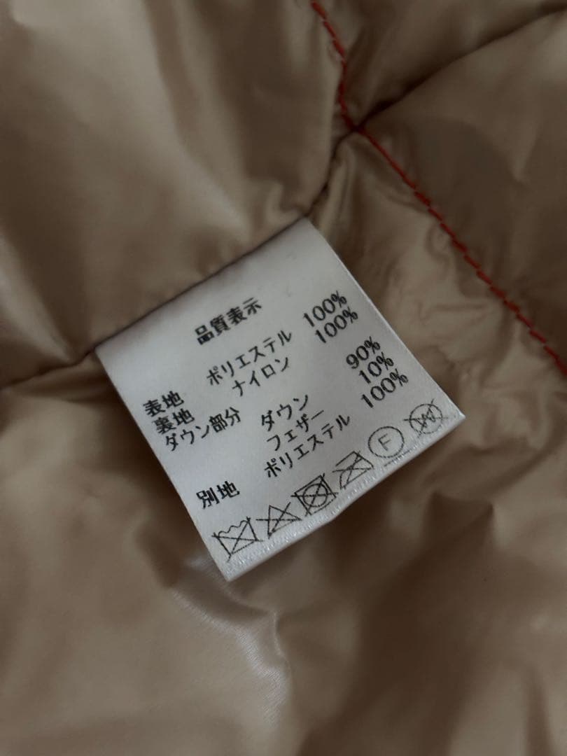 美品 パラスパレス ボリュームカラーダウン サイズ2 ベージュ