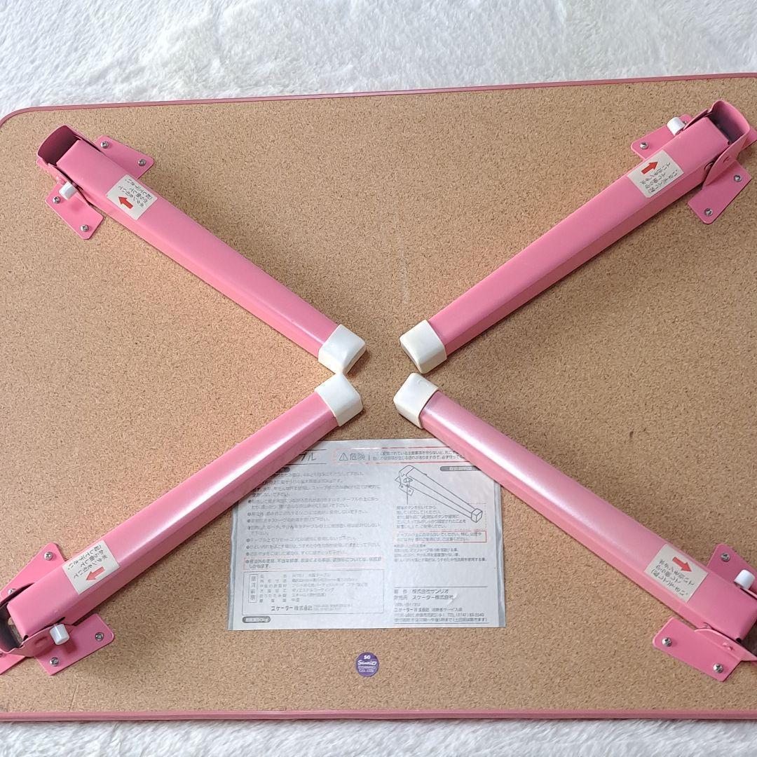 希少　レア　ハローキティ　変身テディベア　折り畳み　テーブル　机　着ぐるみ