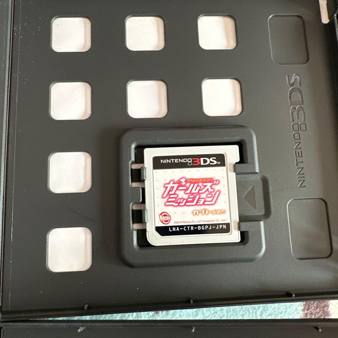 あ*す様 ニンテンドー3DSソフト　メダロット　ガールズミッション