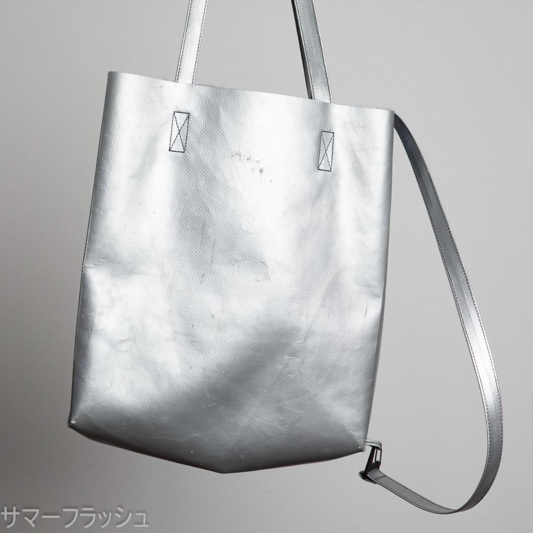 FREITAG F261 MAURICE ブルー×シルバー トートバッグ