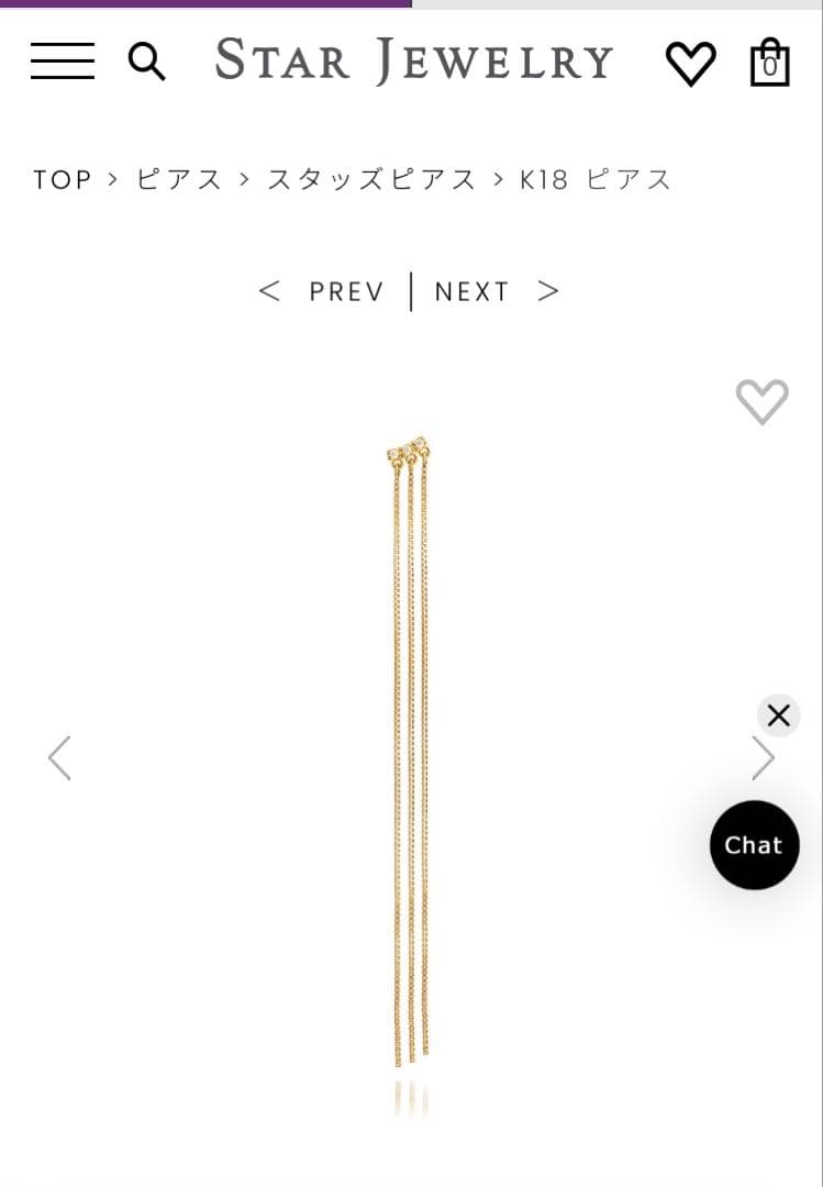 K18 ピアス DIAMOND FRINGE PIERCED EARRING