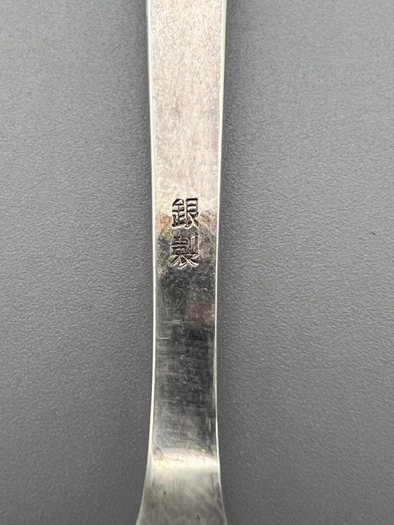 【海】銀製刻印　スプーン　５点セット　重量約74.8g　銀食器 銀細工