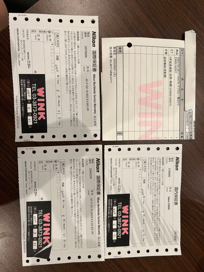 【ほぼ未使用品】Nikon D5600 ダブルズームレンズキット