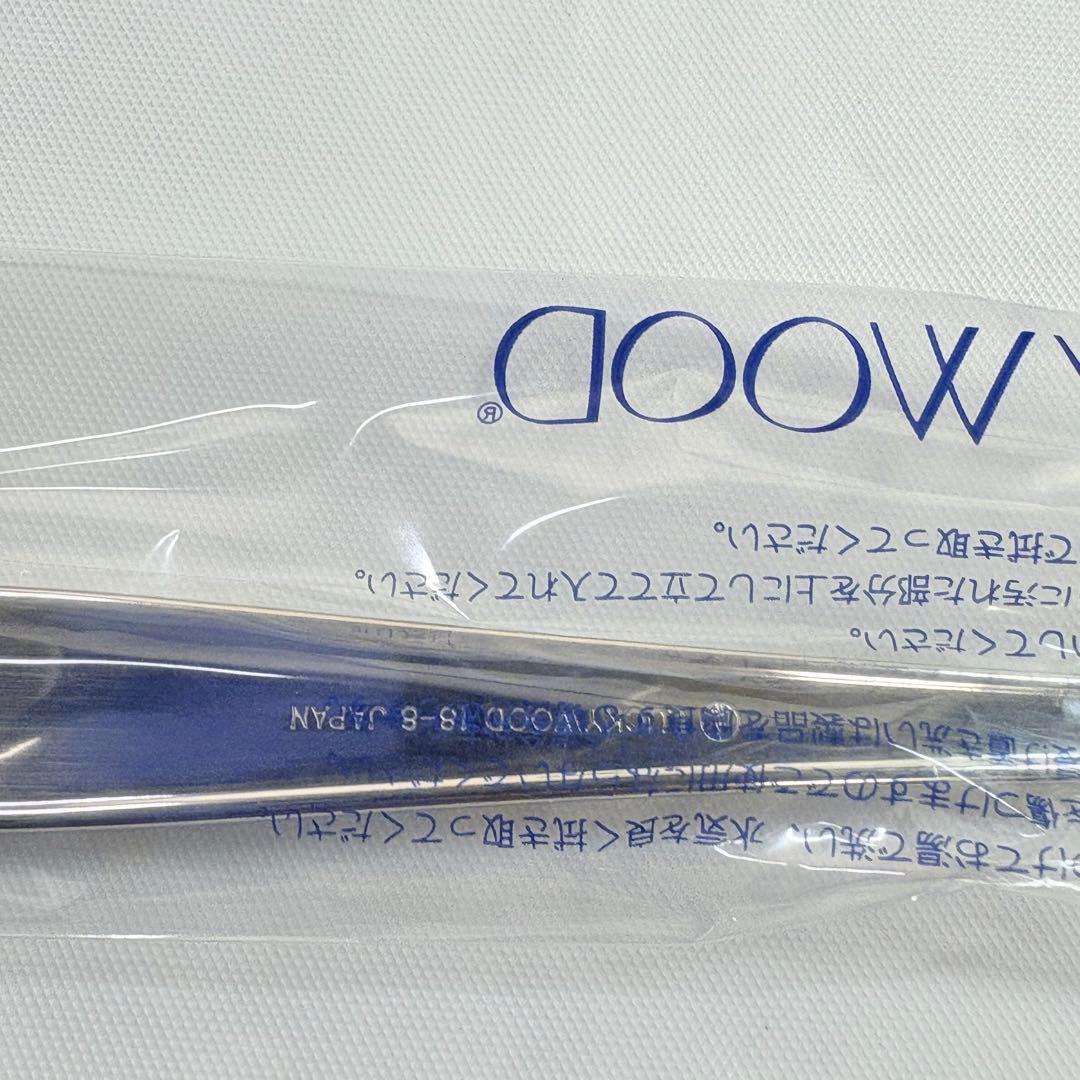 LUCKY WOOD カトラリーセット ディナーセット〈25本セット〉