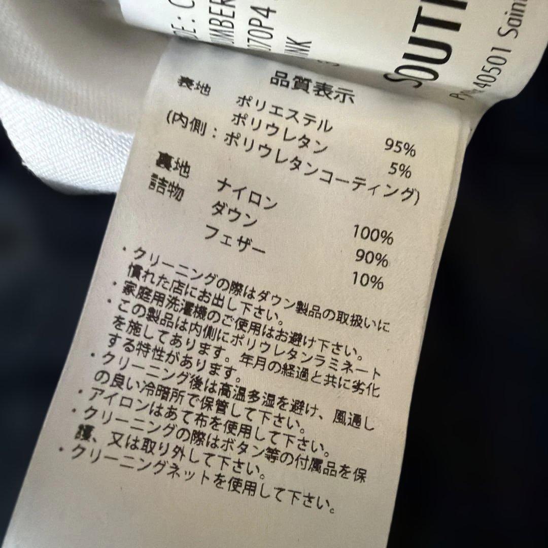 美品✨PYRENEX ダウンジャケットスプートニックネイビー 38