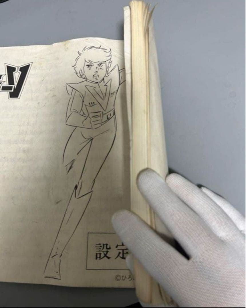 【レア】バンダイ ガンダムプラモデル 4点セット + コンバトラーV 設定資料集