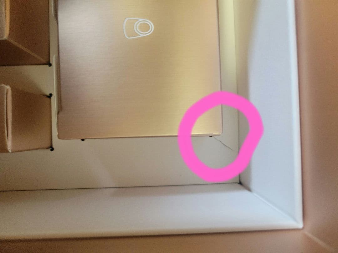 YAMAN 美顔器 フォトプラスシャイニー