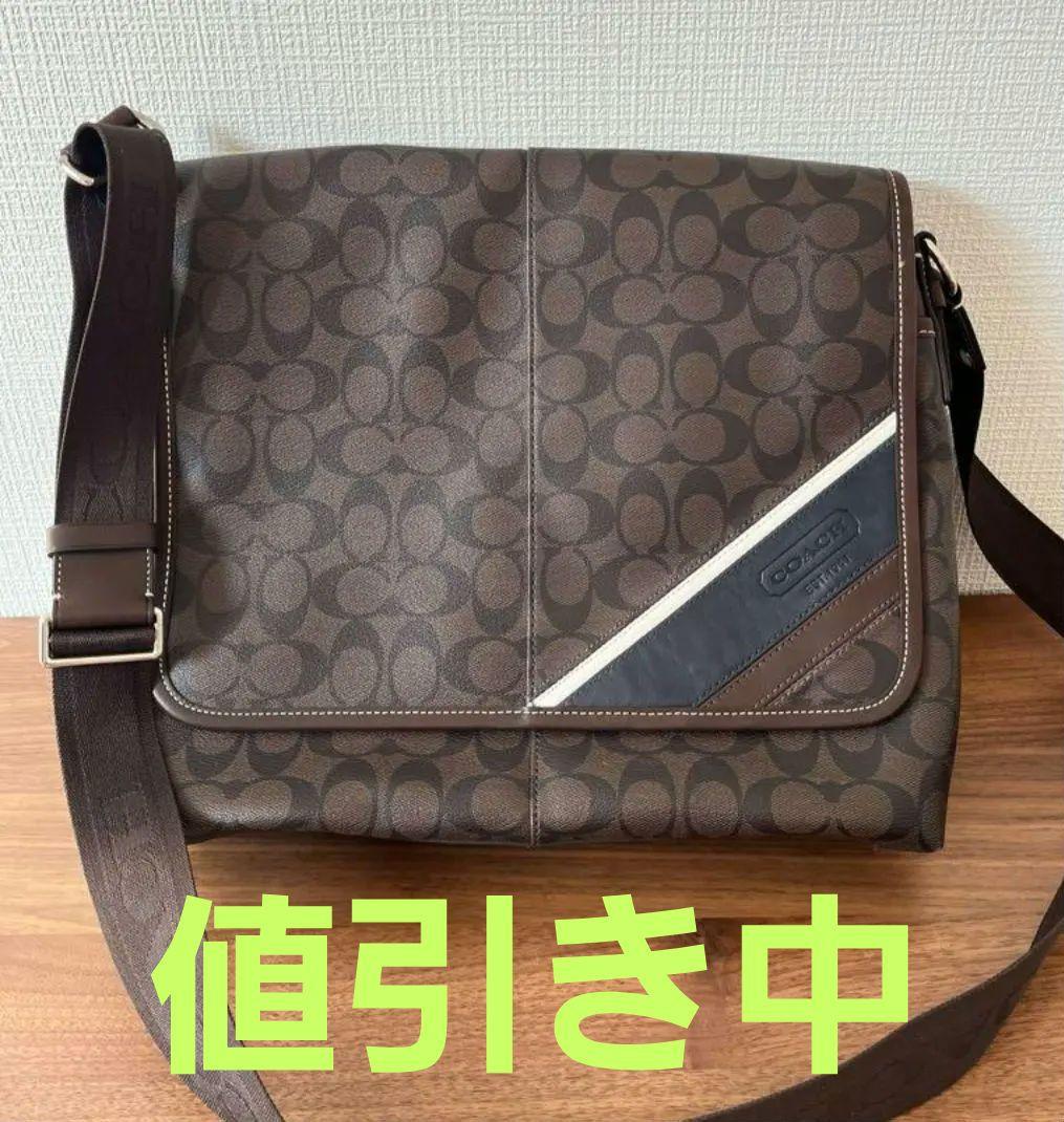 COACH シグネチャー、メッセンジャーショルダーバッグ