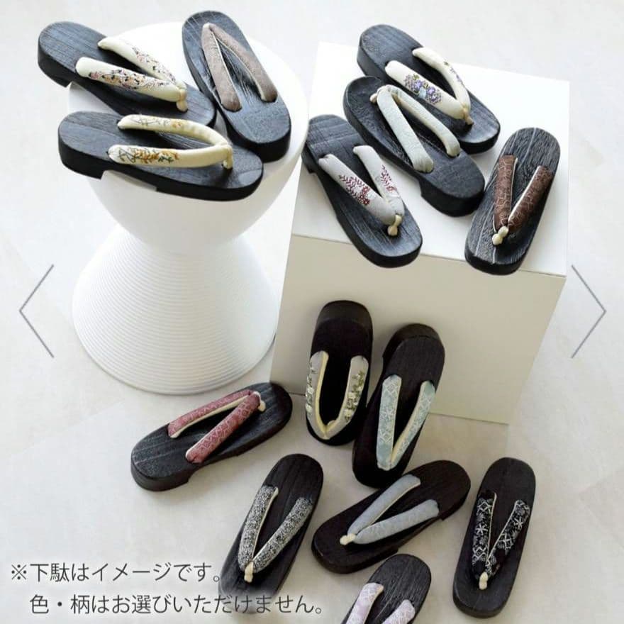 新品 ウタタネ 花柄浴衣・帯・下駄セット フリーサイズ